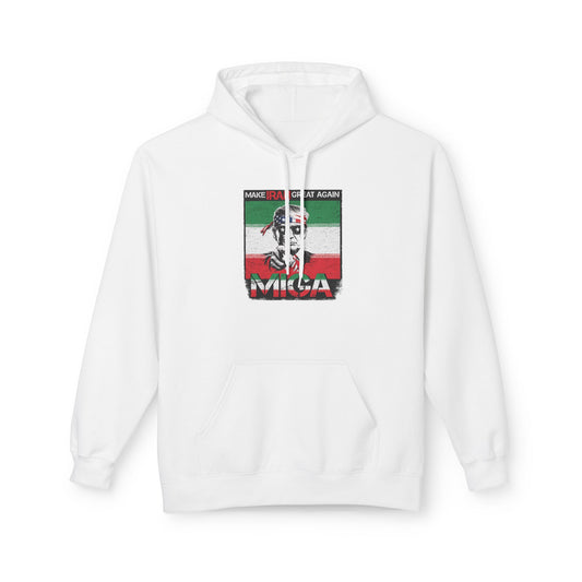 "Make Iran Great Again (MIGA)" Trump Gildan Brand Hoodie